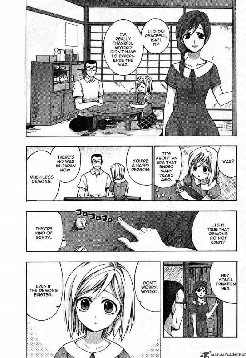 Higurashi No Naku Koro Ni Matsuribayashi Chapter 1 Page 7