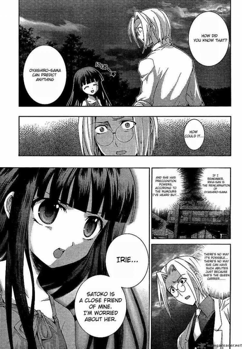 Higurashi No Naku Koro Ni Matsuribayashi Chapter 10 Page 23