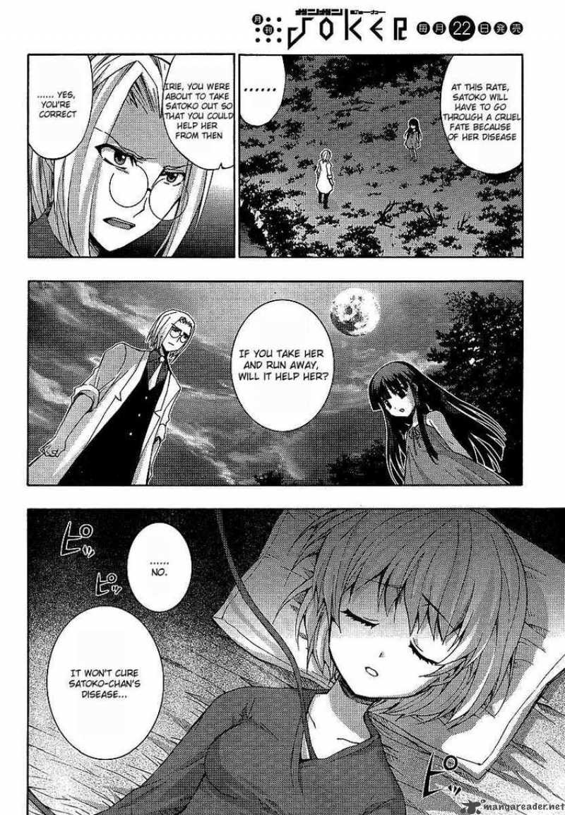 Higurashi No Naku Koro Ni Matsuribayashi Chapter 10 Page 24