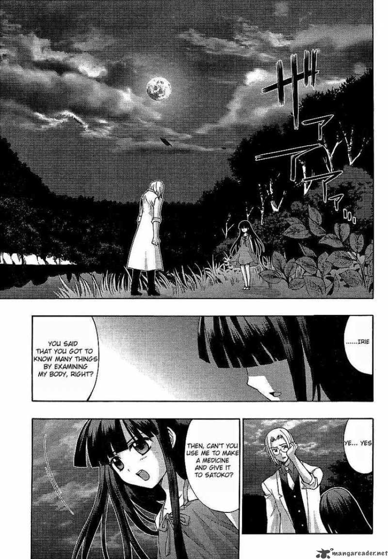 Higurashi No Naku Koro Ni Matsuribayashi Chapter 10 Page 29