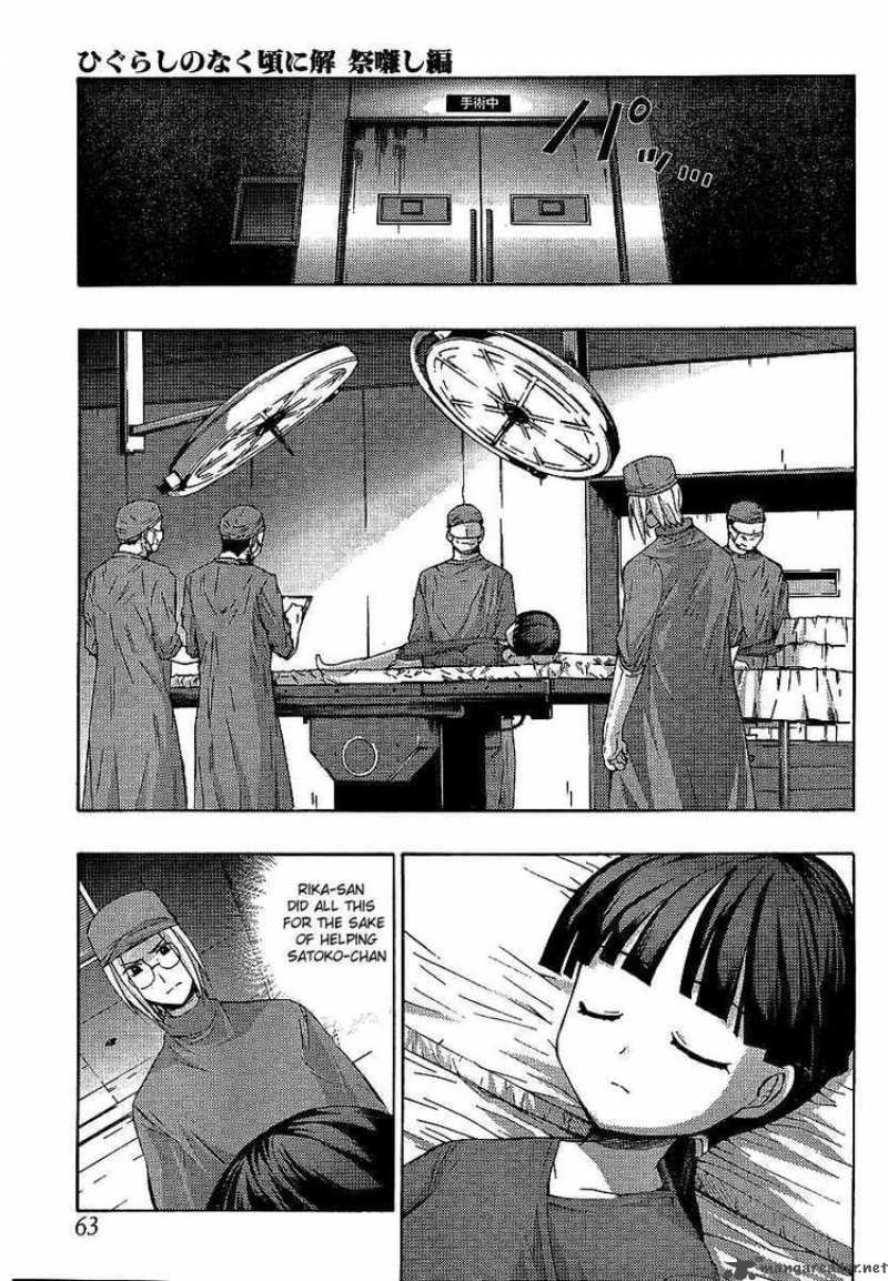 Higurashi No Naku Koro Ni Matsuribayashi Chapter 10 Page 47