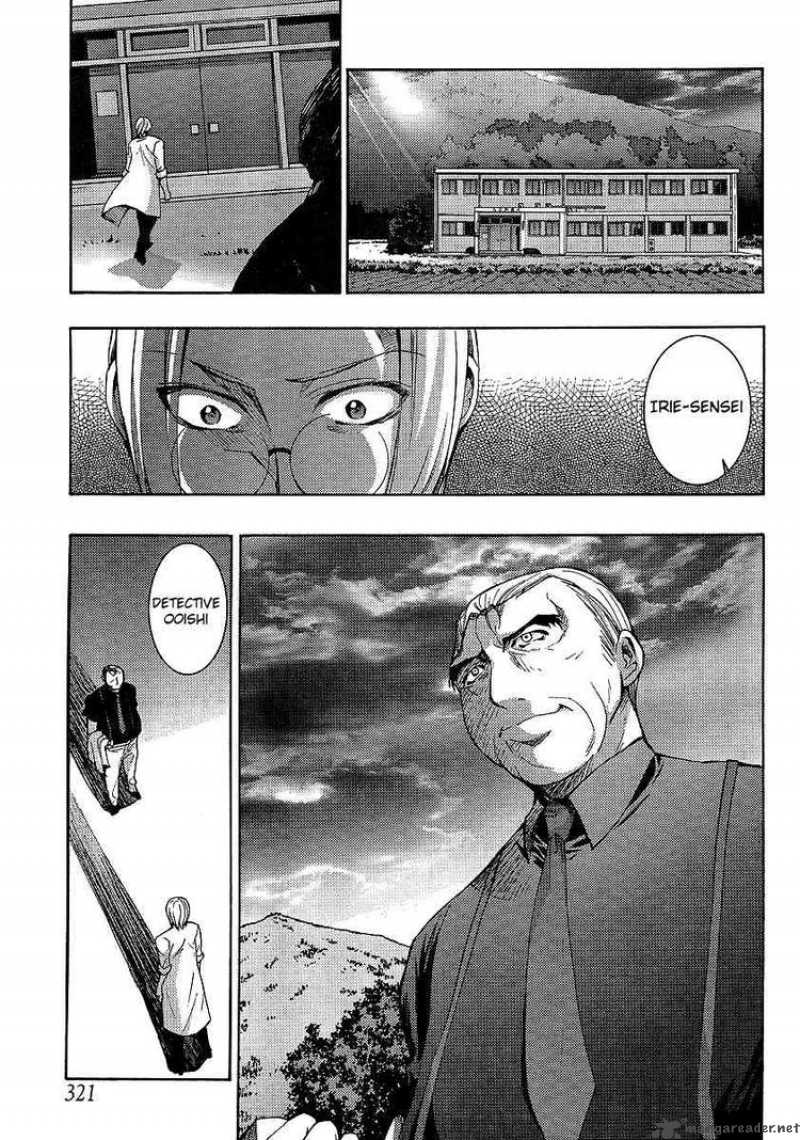 Higurashi No Naku Koro Ni Matsuribayashi Chapter 11 Page 10