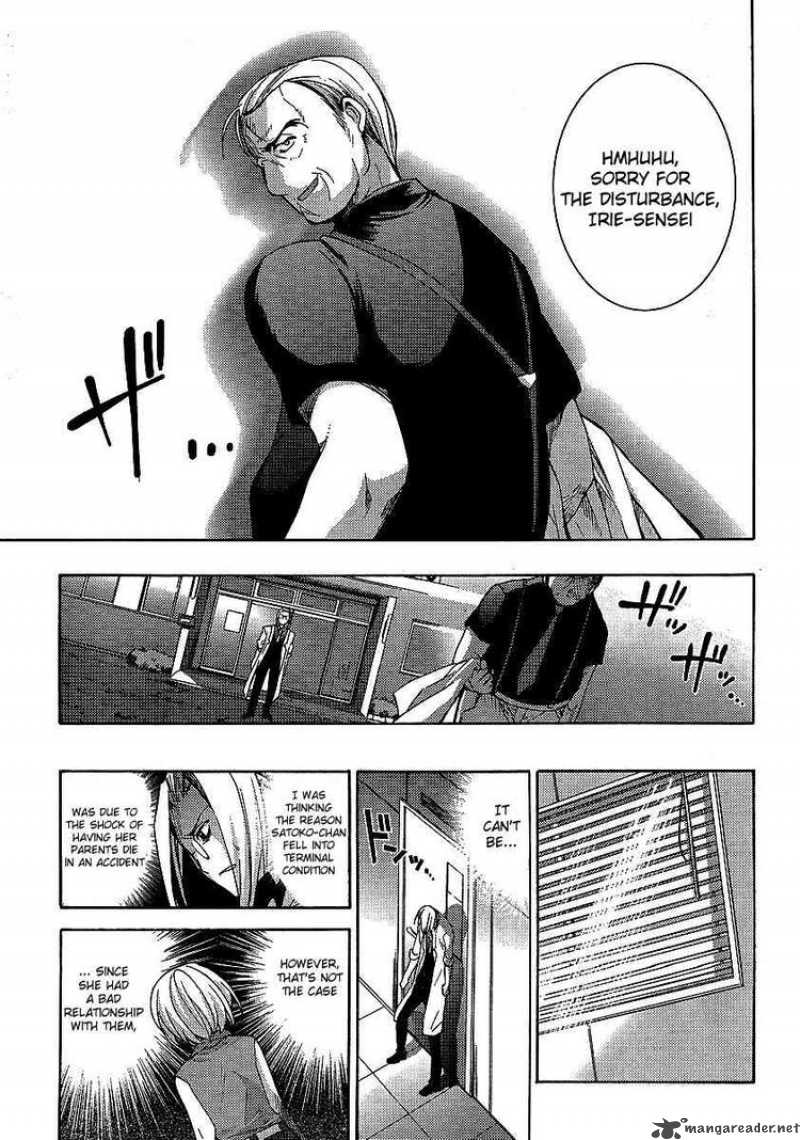 Higurashi No Naku Koro Ni Matsuribayashi Chapter 11 Page 20