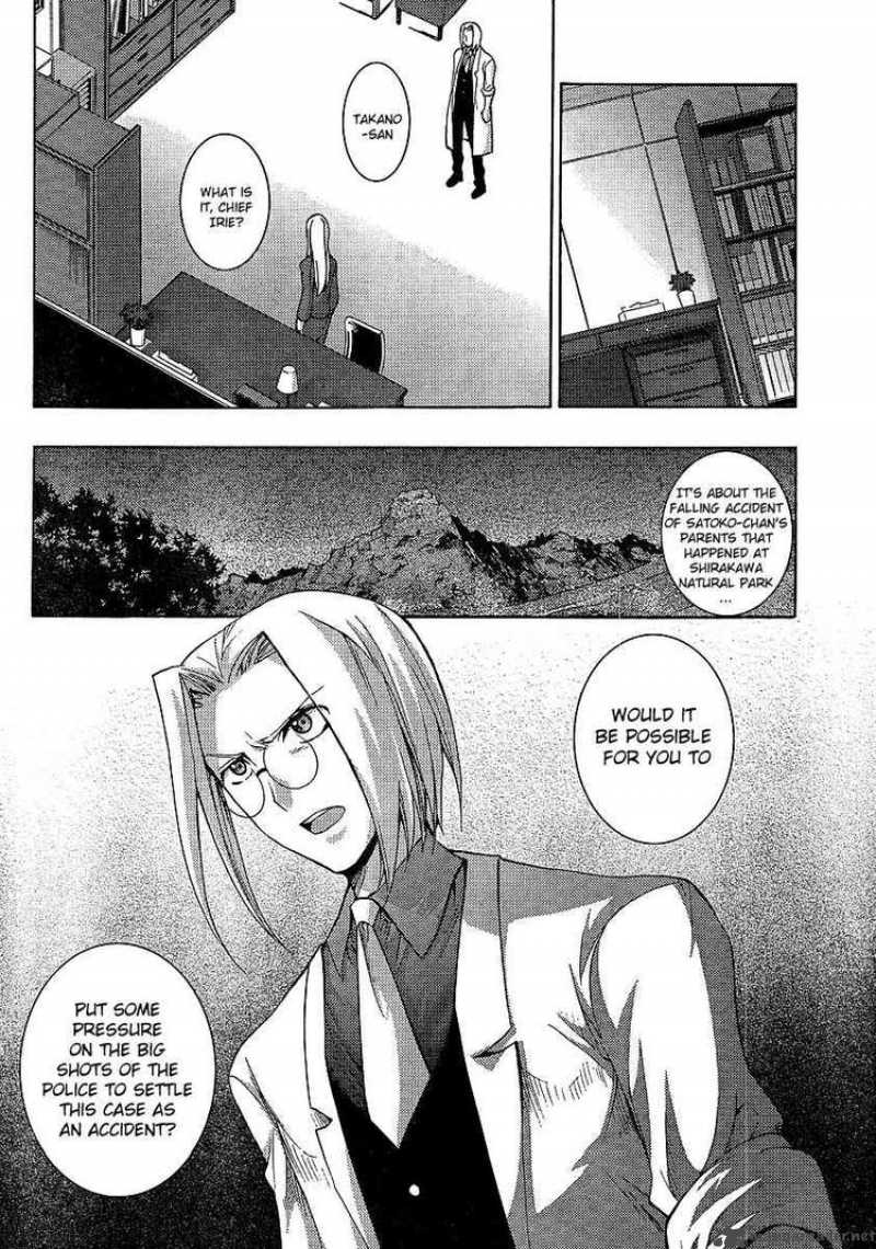 Higurashi No Naku Koro Ni Matsuribayashi Chapter 11 Page 35