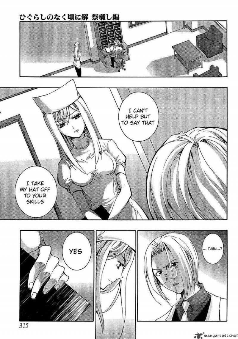 Higurashi No Naku Koro Ni Matsuribayashi Chapter 11 Page 4