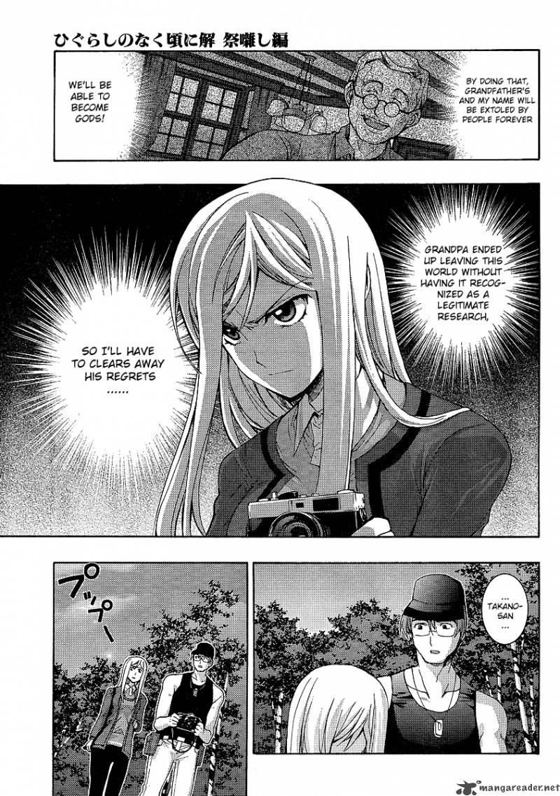 Higurashi No Naku Koro Ni Matsuribayashi Chapter 12 Page 10