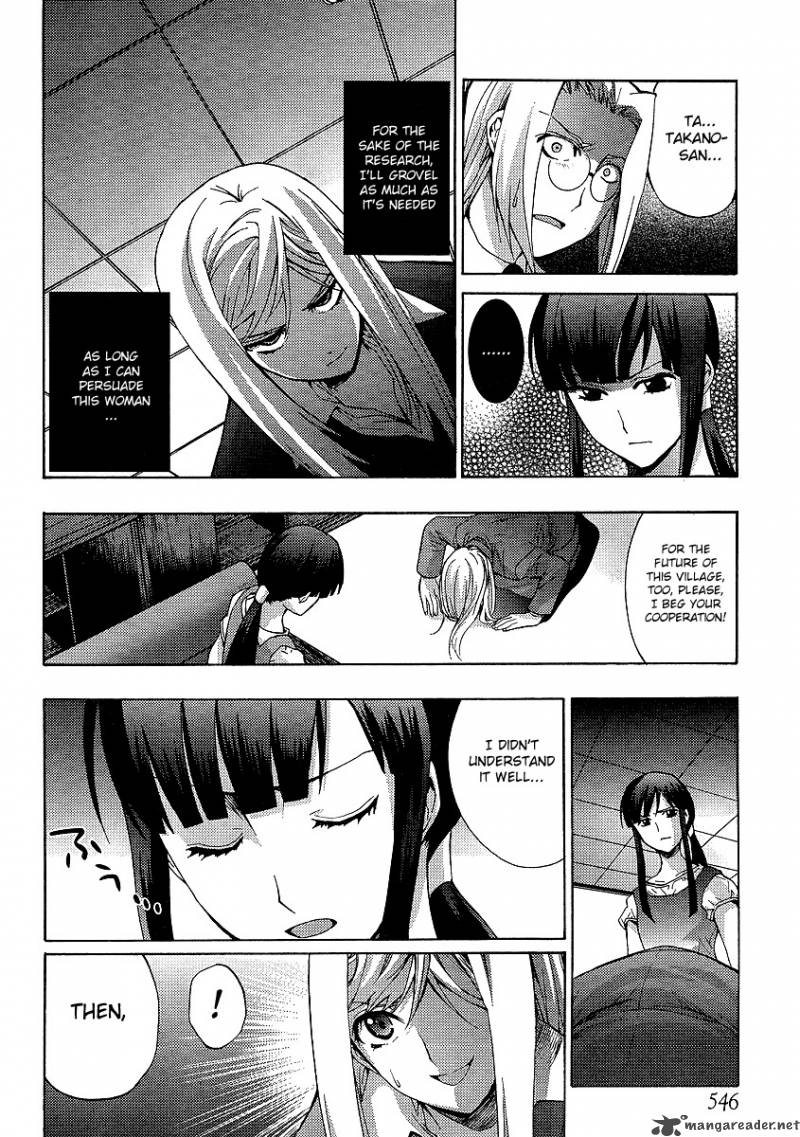 Higurashi No Naku Koro Ni Matsuribayashi Chapter 12 Page 19