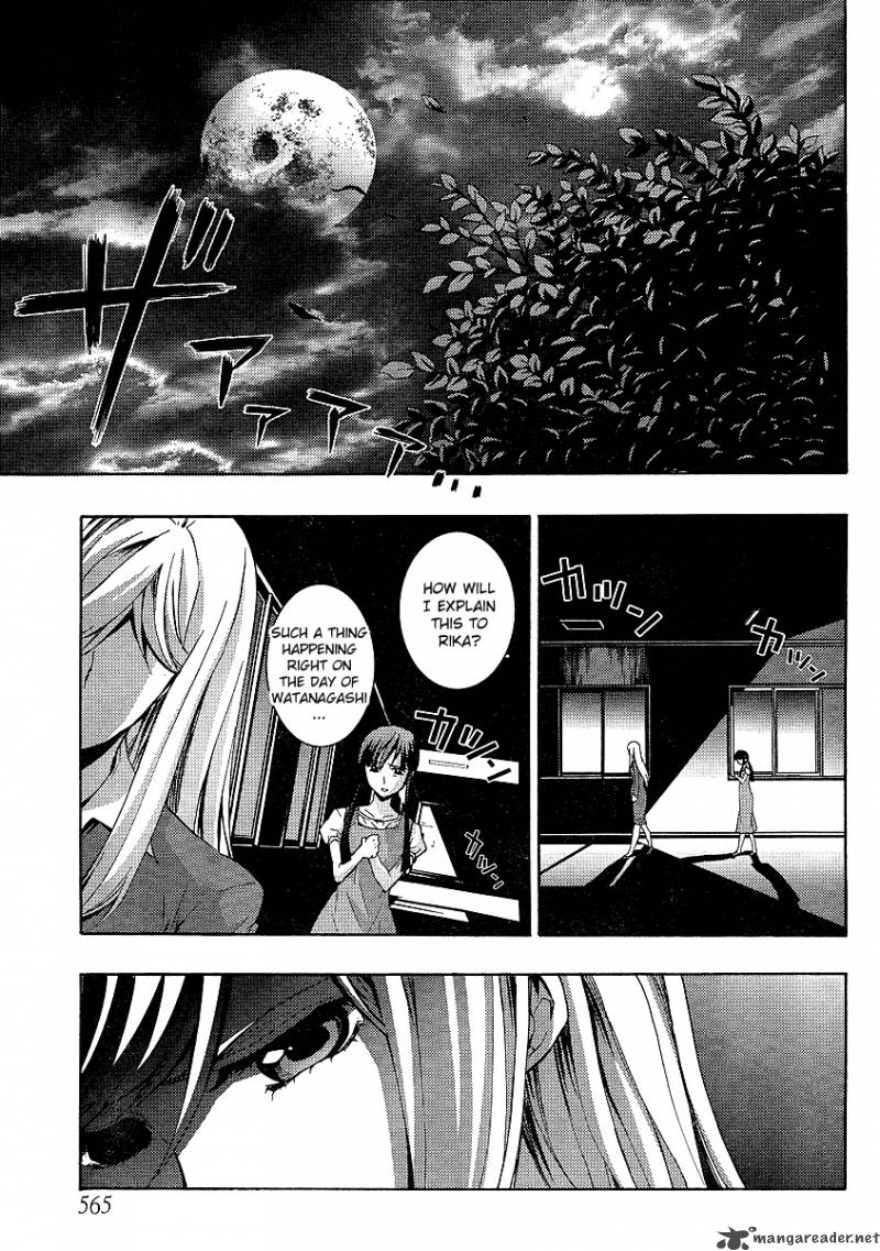 Higurashi No Naku Koro Ni Matsuribayashi Chapter 12 Page 38