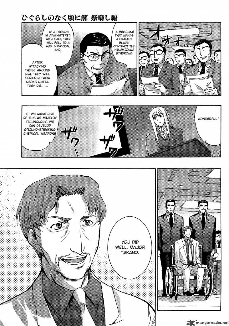 Higurashi No Naku Koro Ni Matsuribayashi Chapter 12 Page 4