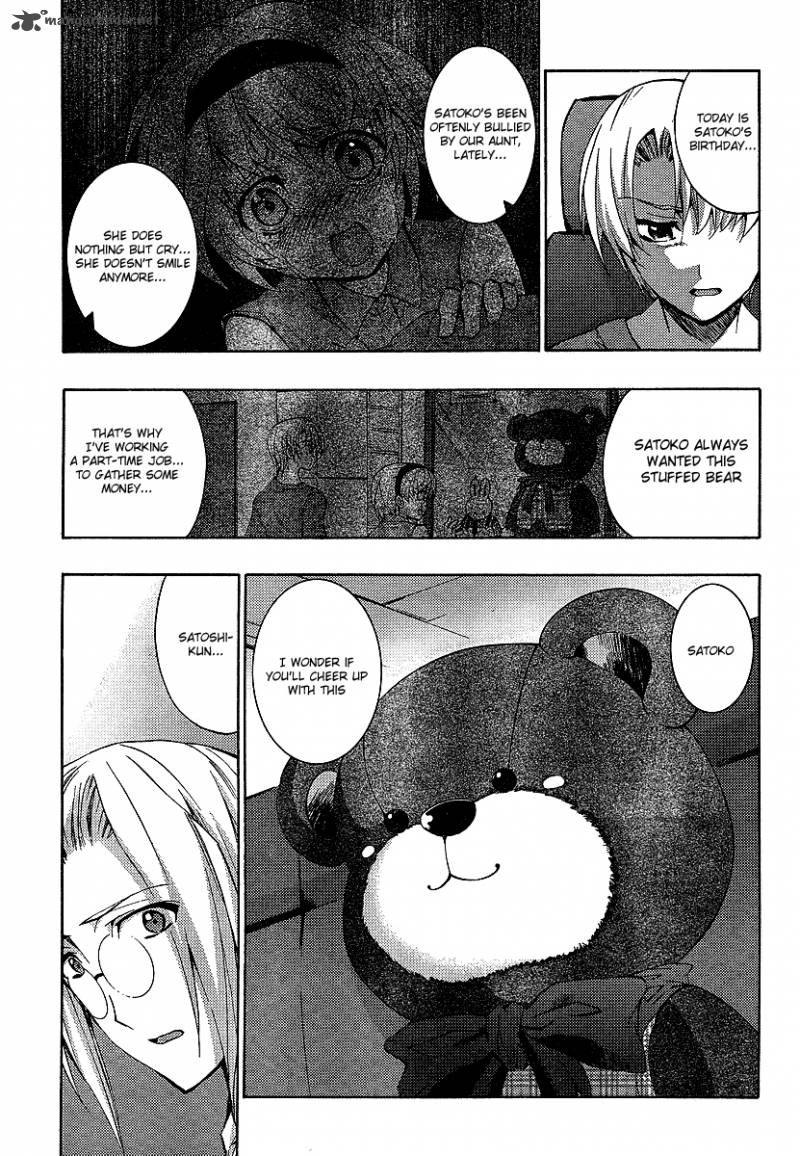 Higurashi No Naku Koro Ni Matsuribayashi Chapter 13 Page 12