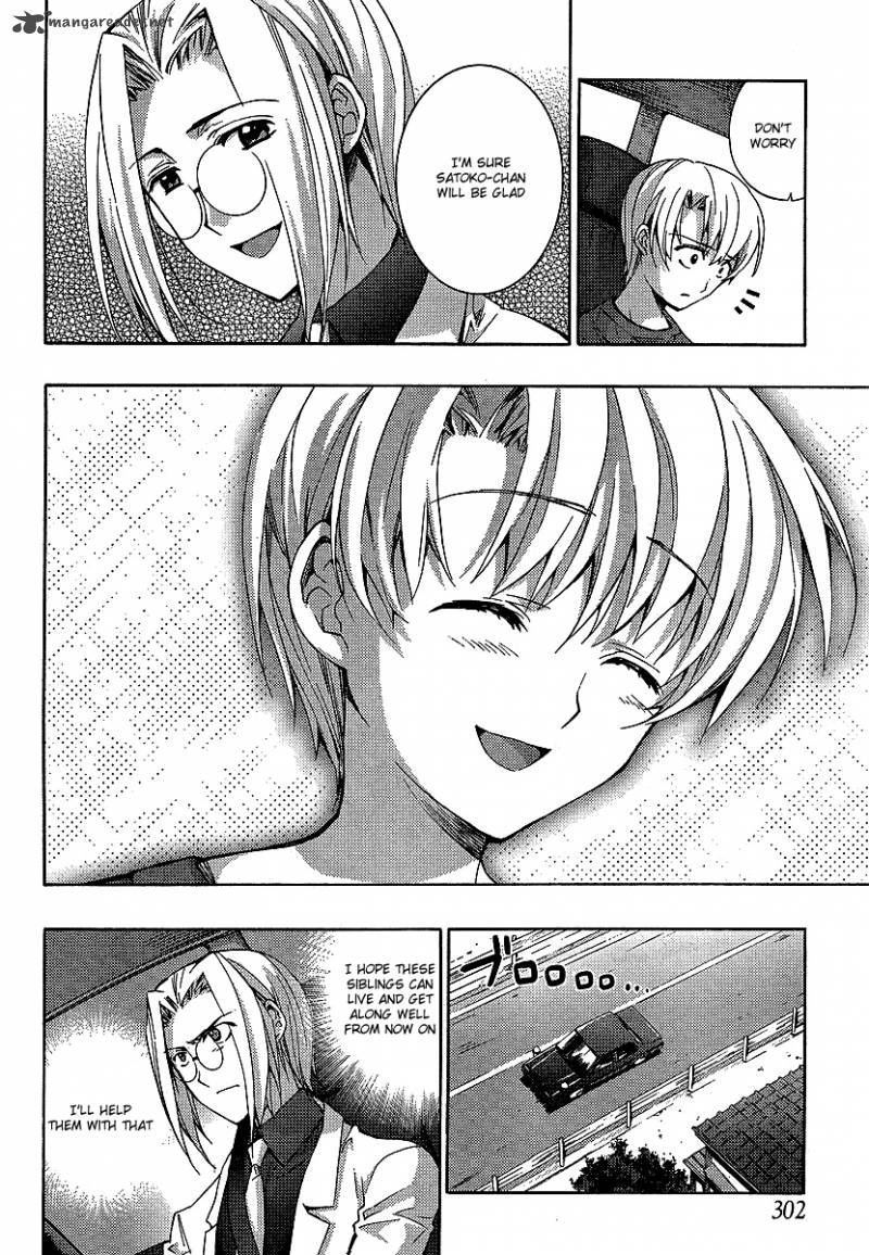 Higurashi No Naku Koro Ni Matsuribayashi Chapter 13 Page 15