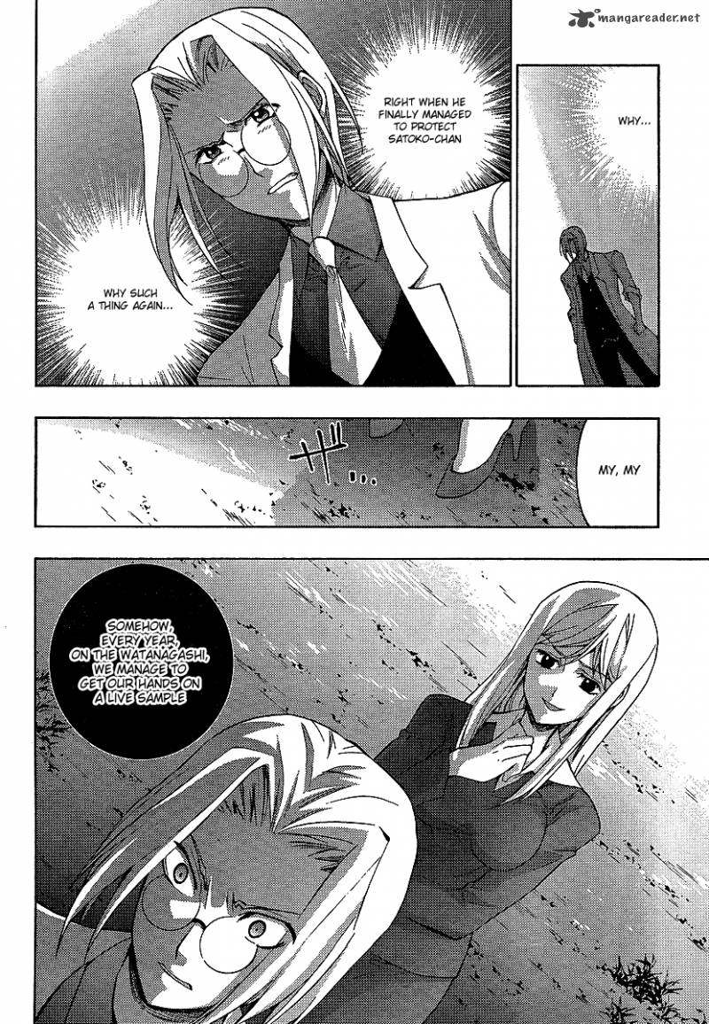 Higurashi No Naku Koro Ni Matsuribayashi Chapter 13 Page 27