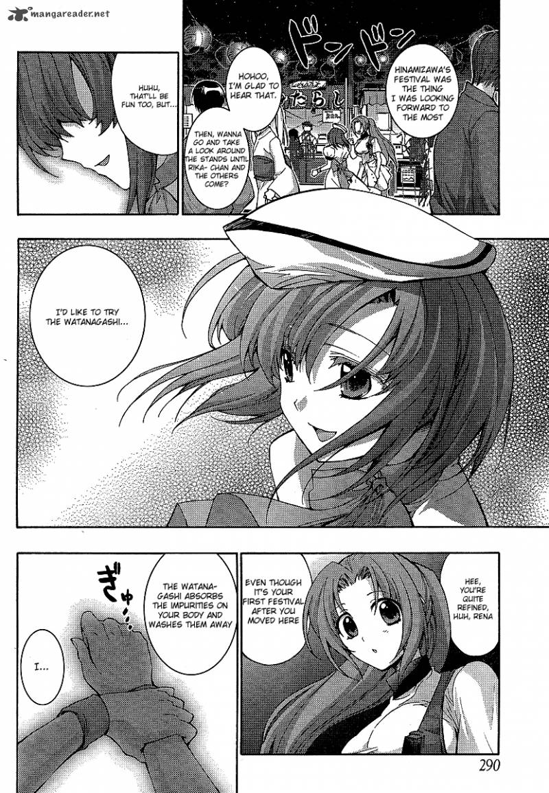 Higurashi No Naku Koro Ni Matsuribayashi Chapter 13 Page 3