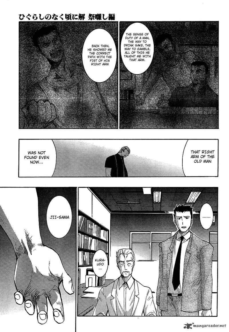 Higurashi No Naku Koro Ni Matsuribayashi Chapter 13 Page 50