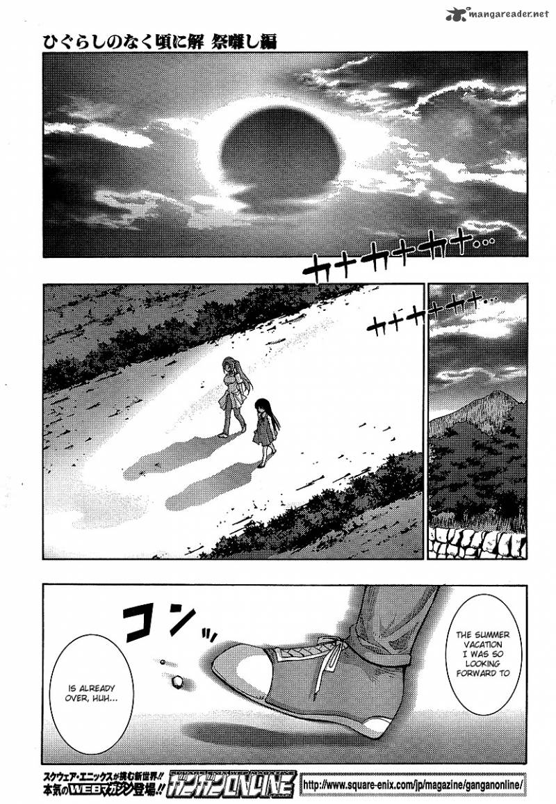 Higurashi No Naku Koro Ni Matsuribayashi Chapter 13 Page 54