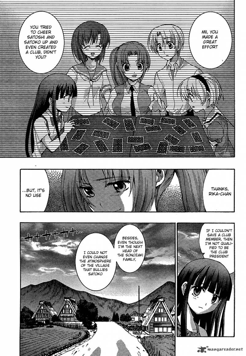 Higurashi No Naku Koro Ni Matsuribayashi Chapter 13 Page 56