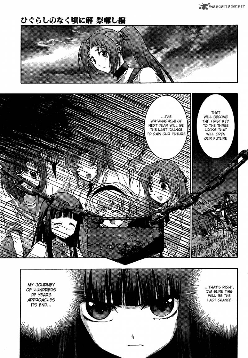 Higurashi No Naku Koro Ni Matsuribayashi Chapter 13 Page 60