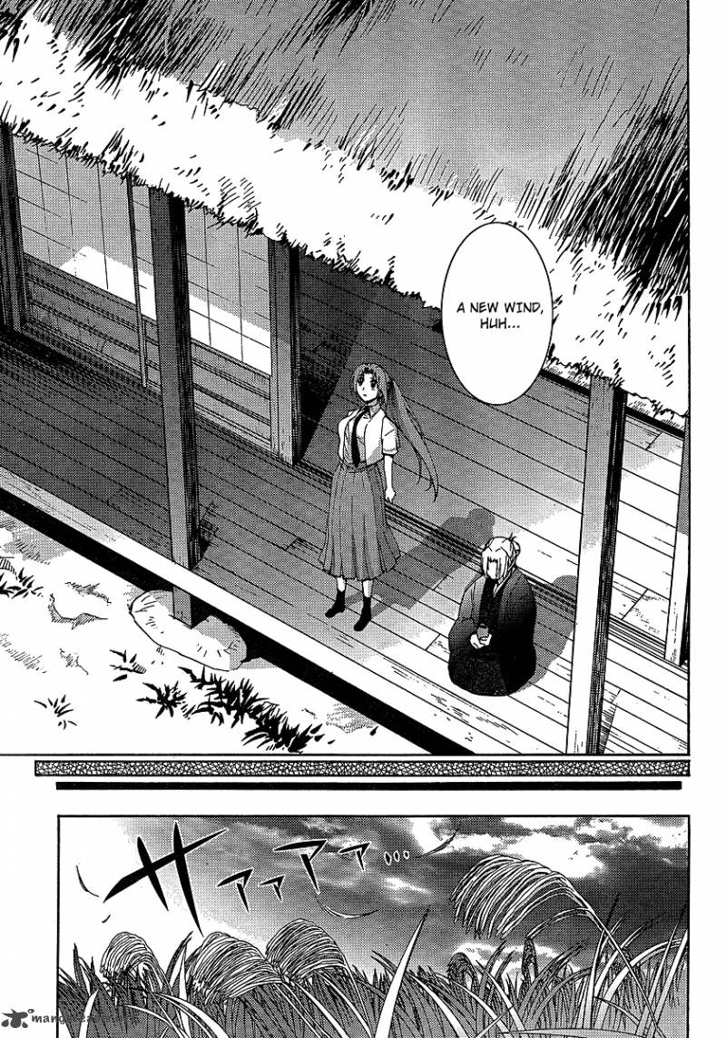 Higurashi No Naku Koro Ni Matsuribayashi Chapter 14 Page 10