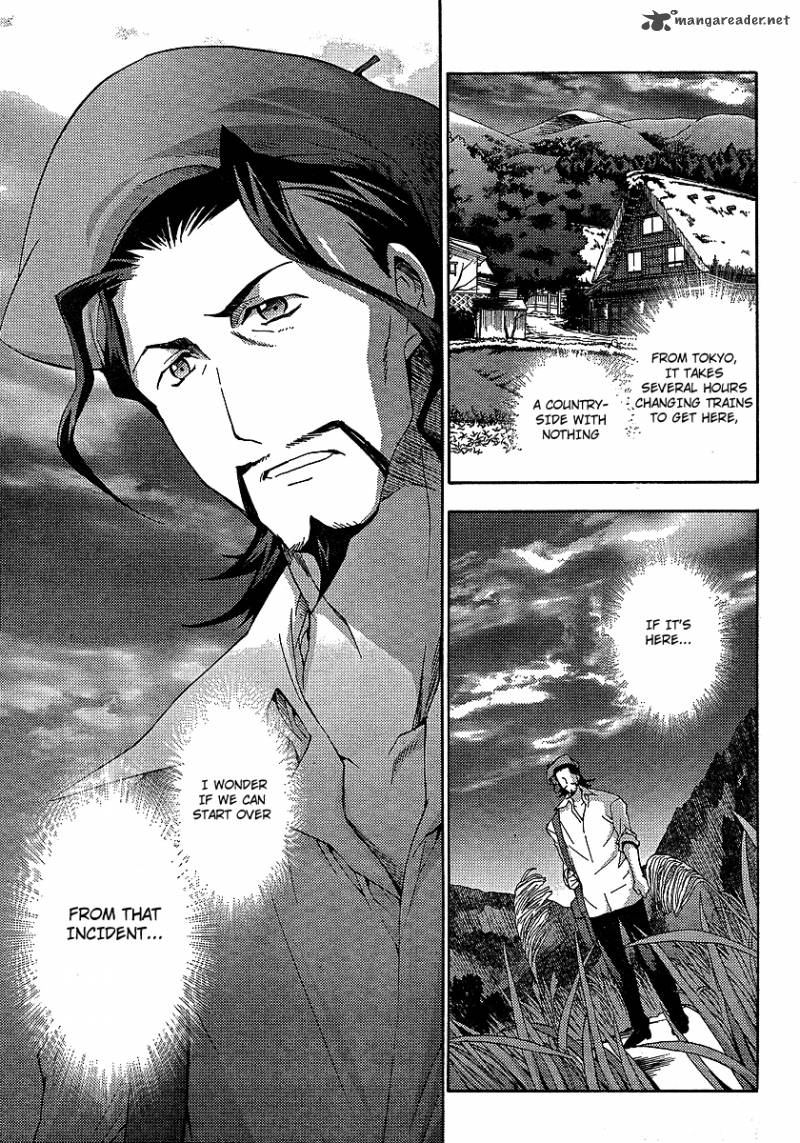 Higurashi No Naku Koro Ni Matsuribayashi Chapter 14 Page 12