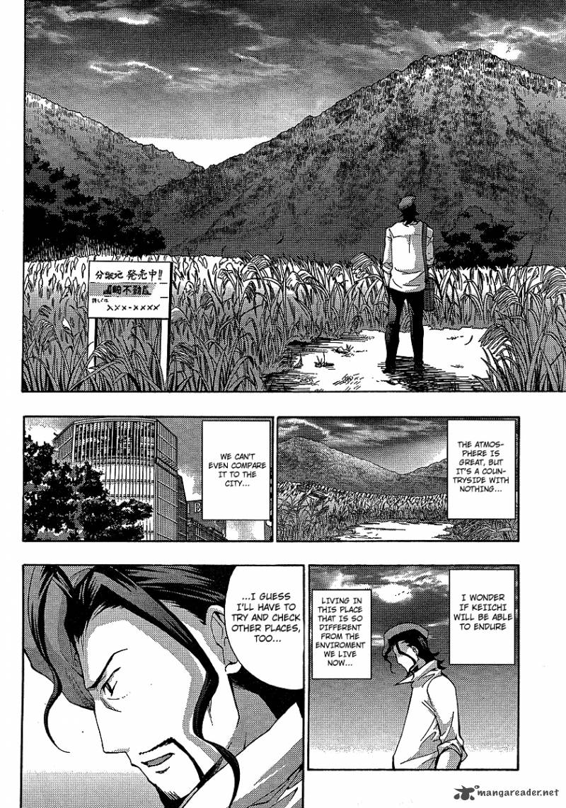 Higurashi No Naku Koro Ni Matsuribayashi Chapter 14 Page 15