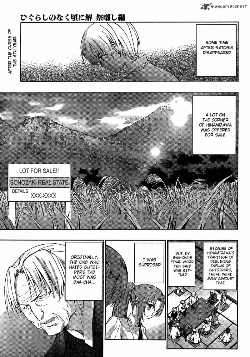 Higurashi No Naku Koro Ni Matsuribayashi Chapter 14 Page 2