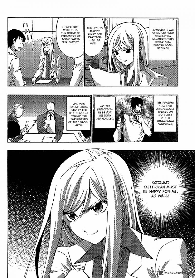 Higurashi No Naku Koro Ni Matsuribayashi Chapter 14 Page 28