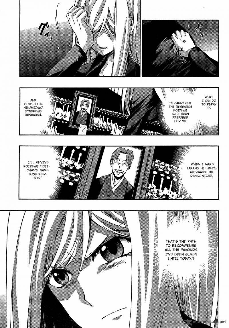 Higurashi No Naku Koro Ni Matsuribayashi Chapter 14 Page 33