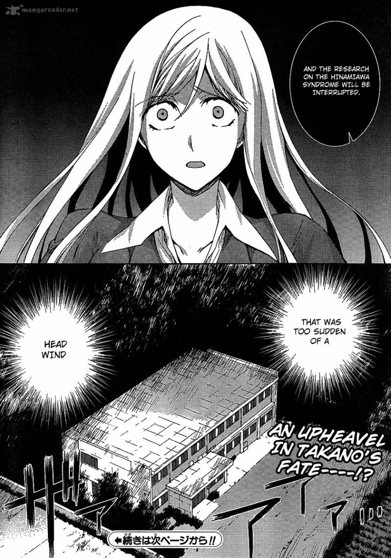 Higurashi No Naku Koro Ni Matsuribayashi Chapter 14 Page 38