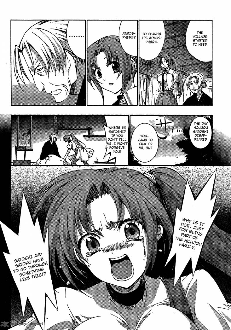 Higurashi No Naku Koro Ni Matsuribayashi Chapter 14 Page 7