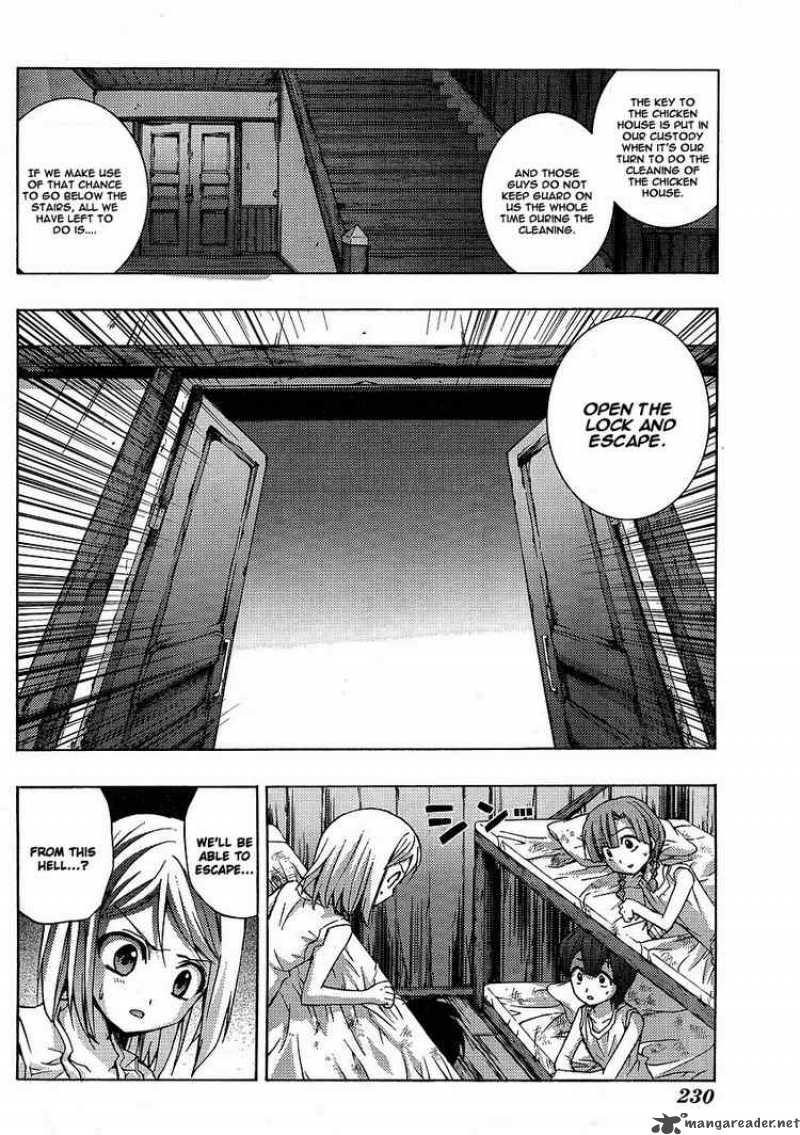 Higurashi No Naku Koro Ni Matsuribayashi Chapter 2 Page 16