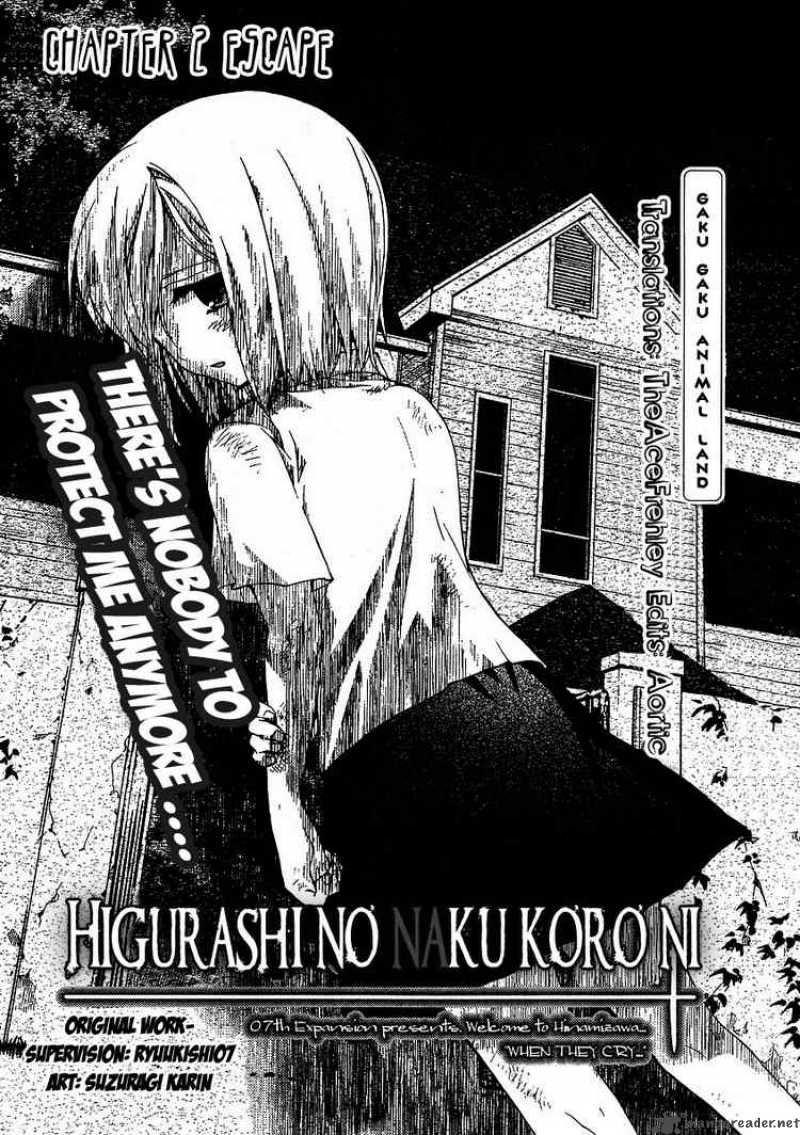 Higurashi No Naku Koro Ni Matsuribayashi Chapter 2 Page 2