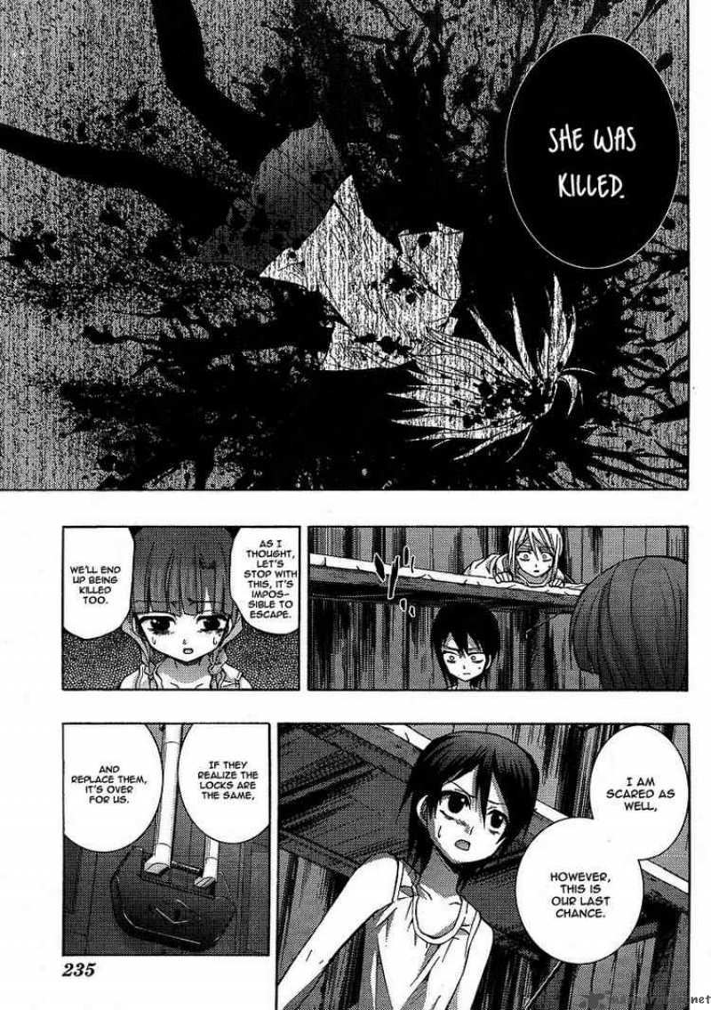 Higurashi No Naku Koro Ni Matsuribayashi Chapter 2 Page 21