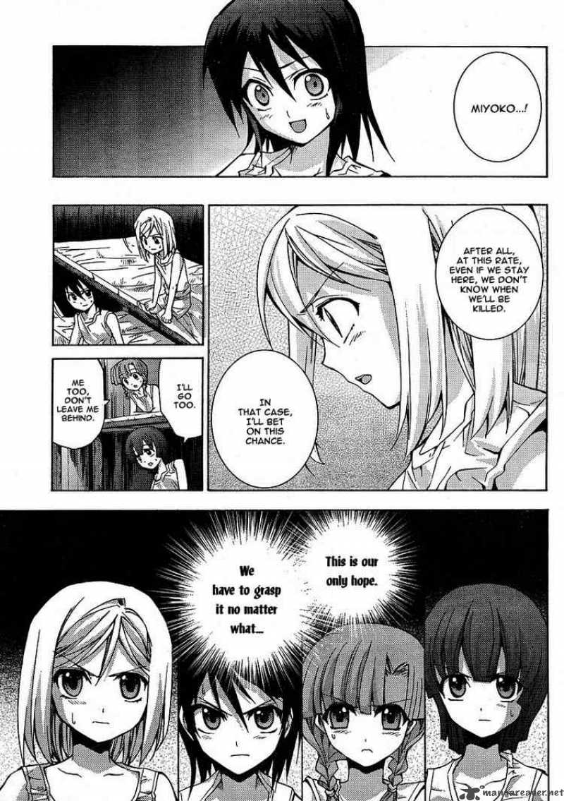 Higurashi No Naku Koro Ni Matsuribayashi Chapter 2 Page 23