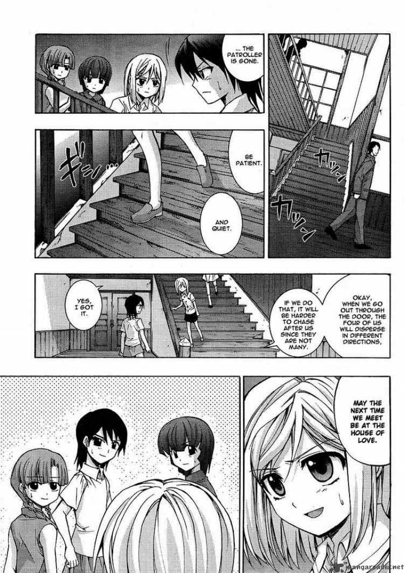 Higurashi No Naku Koro Ni Matsuribayashi Chapter 2 Page 25