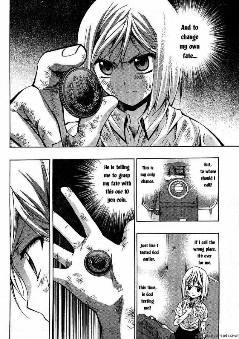 Higurashi No Naku Koro Ni Matsuribayashi Chapter 3 Page 27