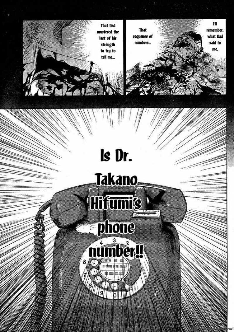 Higurashi No Naku Koro Ni Matsuribayashi Chapter 3 Page 32
