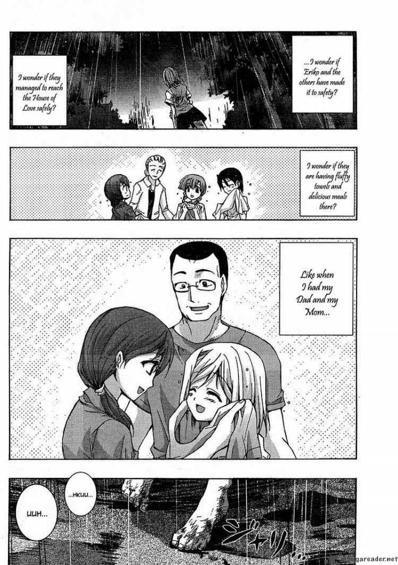 Higurashi No Naku Koro Ni Matsuribayashi Chapter 3 Page 4