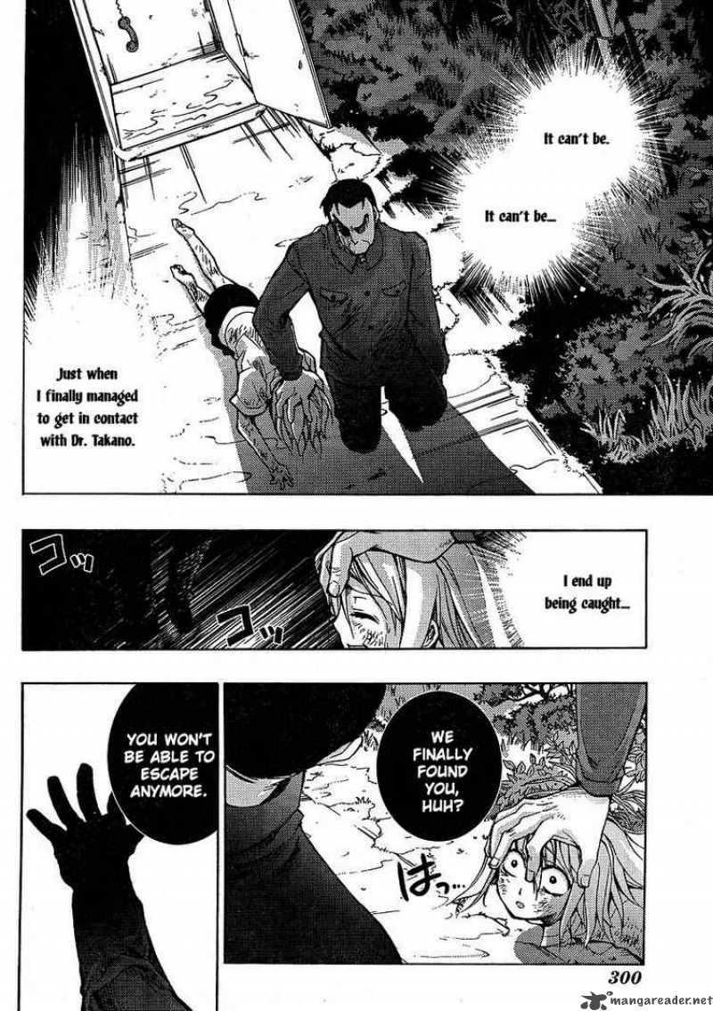 Higurashi No Naku Koro Ni Matsuribayashi Chapter 3 Page 41