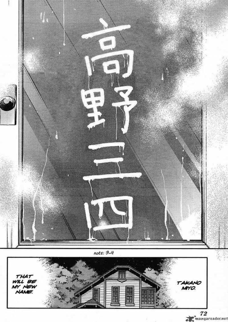 Higurashi No Naku Koro Ni Matsuribayashi Chapter 4 Page 55