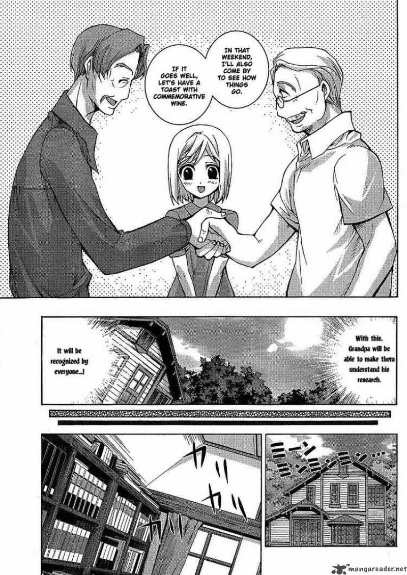 Higurashi No Naku Koro Ni Matsuribayashi Chapter 5 Page 15