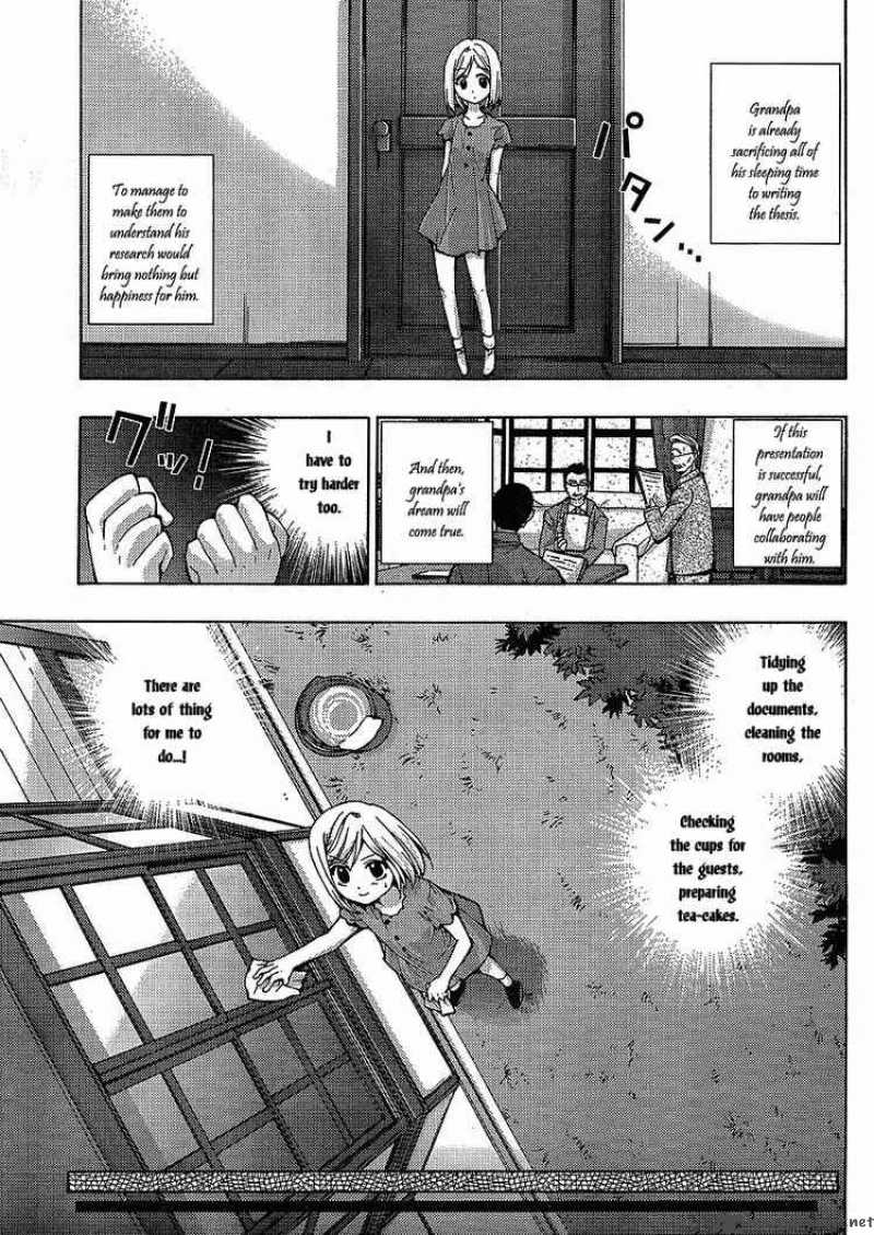 Higurashi No Naku Koro Ni Matsuribayashi Chapter 5 Page 17