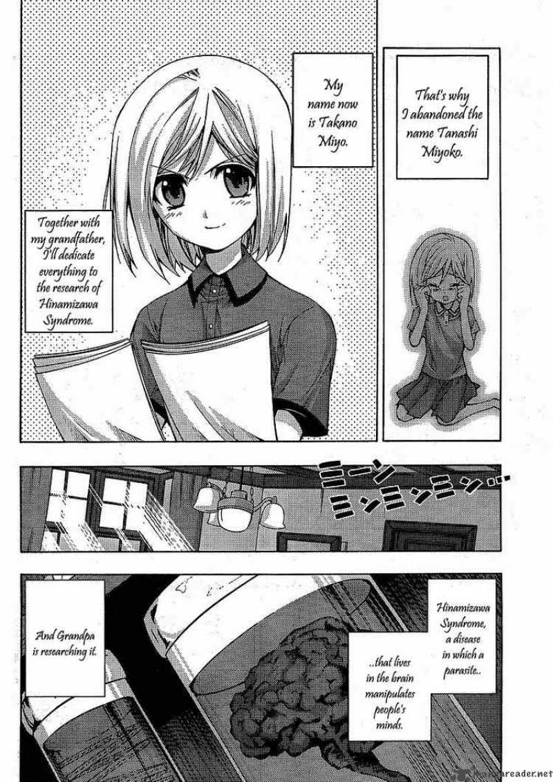 Higurashi No Naku Koro Ni Matsuribayashi Chapter 5 Page 4