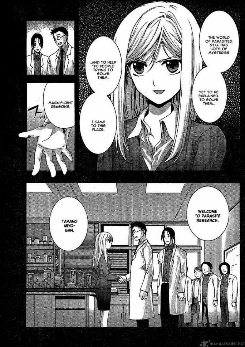 Higurashi No Naku Koro Ni Matsuribayashi Chapter 5 Page 48