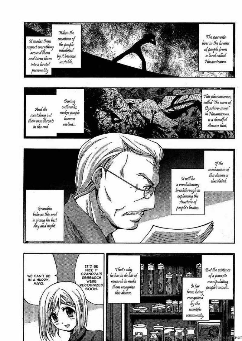 Higurashi No Naku Koro Ni Matsuribayashi Chapter 5 Page 5