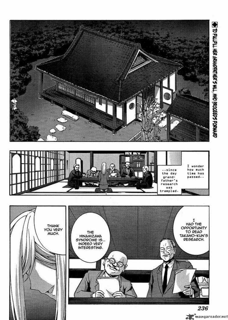 Higurashi No Naku Koro Ni Matsuribayashi Chapter 6 Page 1