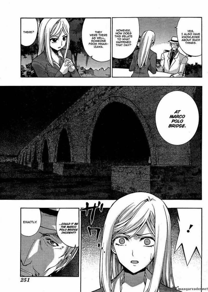 Higurashi No Naku Koro Ni Matsuribayashi Chapter 6 Page 16