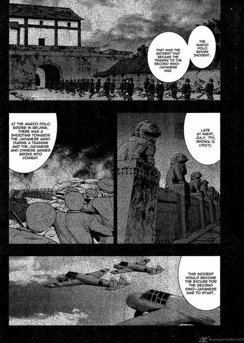 Higurashi No Naku Koro Ni Matsuribayashi Chapter 6 Page 17