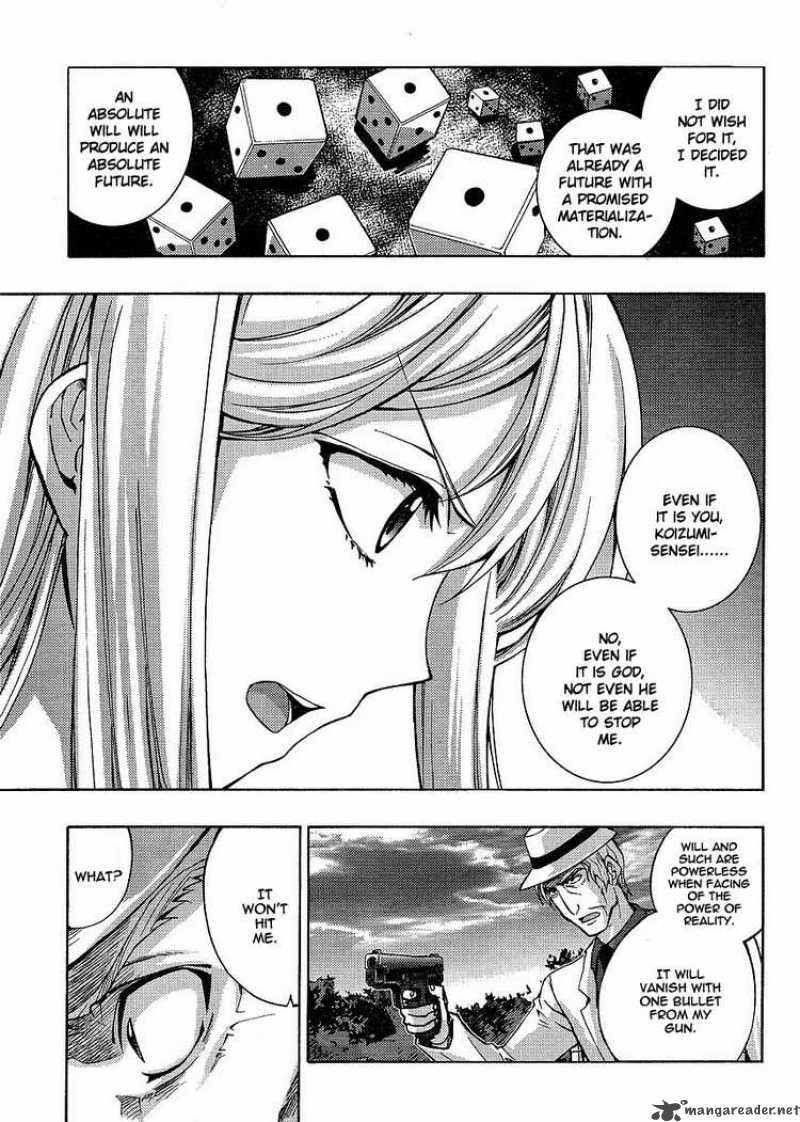 Higurashi No Naku Koro Ni Matsuribayashi Chapter 6 Page 25