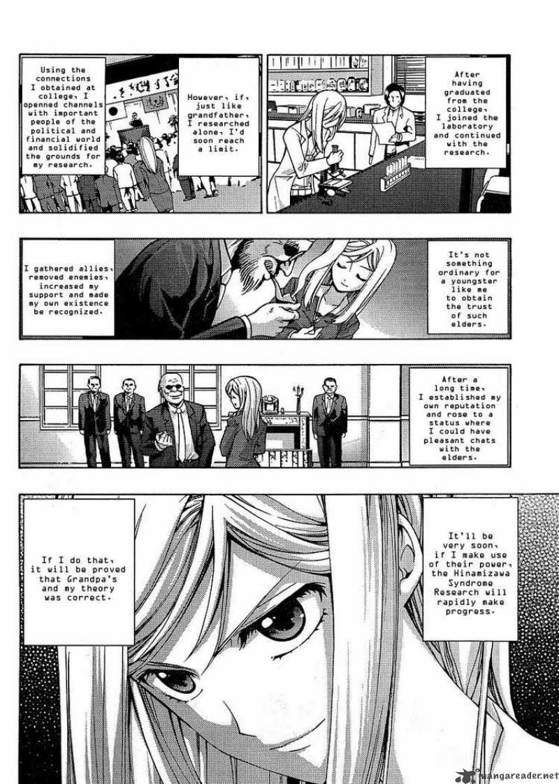 Higurashi No Naku Koro Ni Matsuribayashi Chapter 6 Page 3