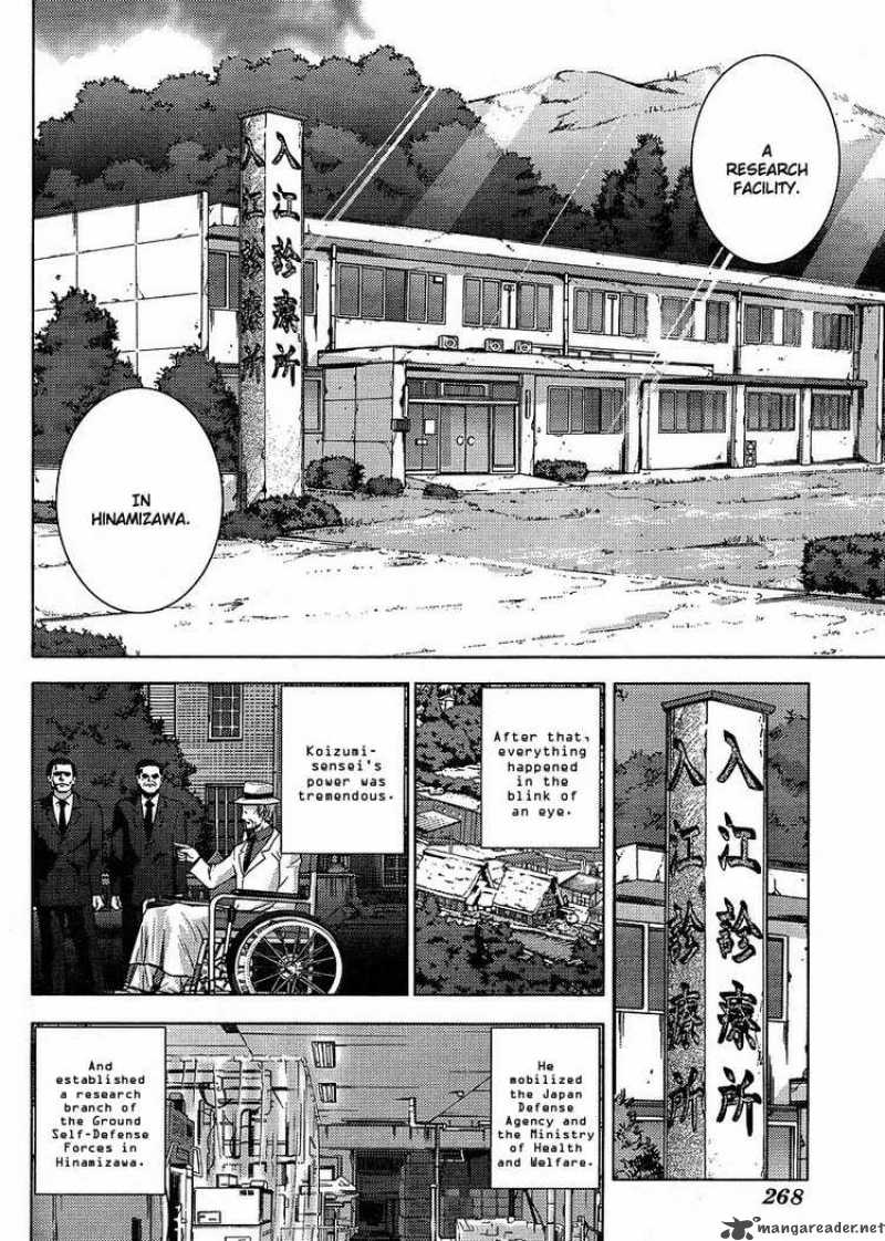 Higurashi No Naku Koro Ni Matsuribayashi Chapter 6 Page 31
